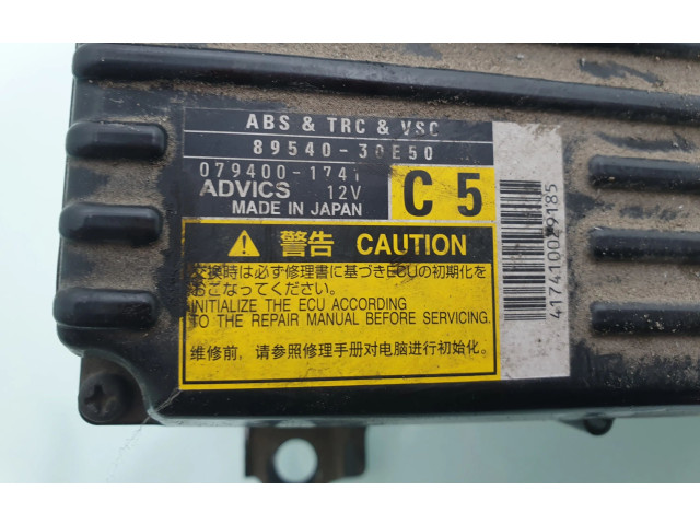 Блок управления АБС 8954030E50, 0794001741   Lexus GS 250 350 300H 450H