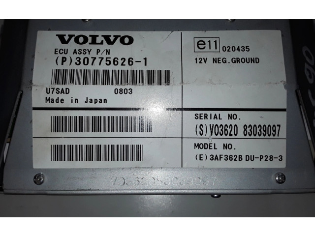 Дисплей    E11020435   Volvo XC90