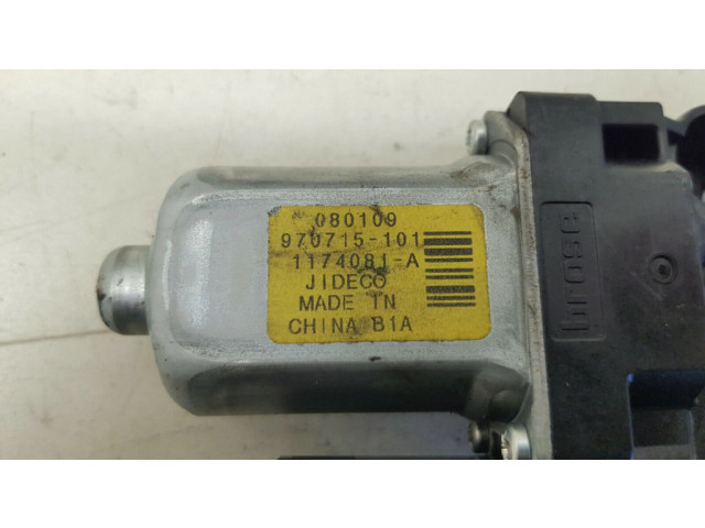 Задний двигатель механизма для подъема окон