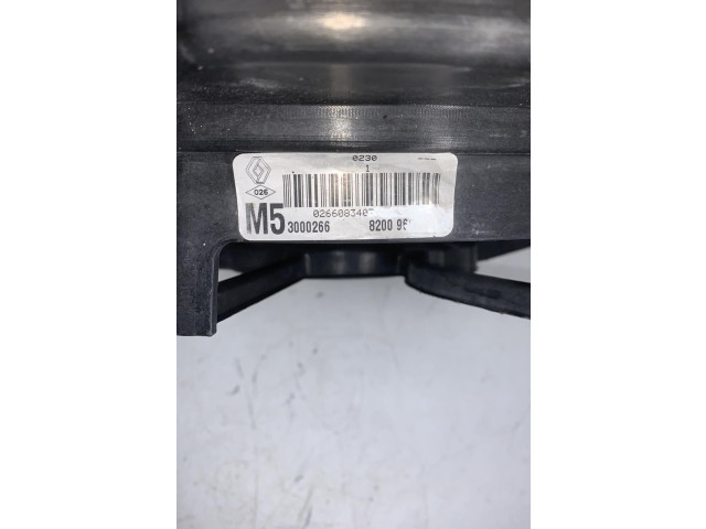 Вентилятор радиатора     7701068310    Renault Clio III 