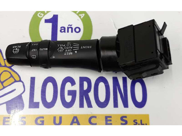 Ручка стеклоочистителей