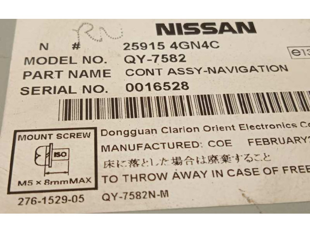 Блок управления 259154GN4C Infiniti Q30