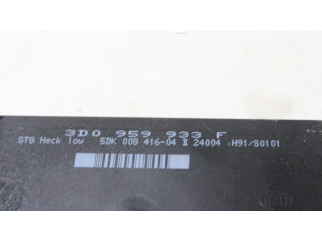 Блок комфорта Volkswagen Phaeton