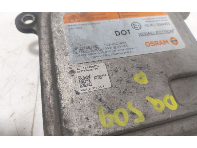 Блок управления Xenon