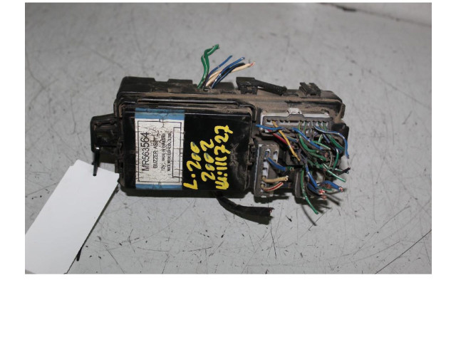 Блок предохранителей MR563564 Mitsubishi L200