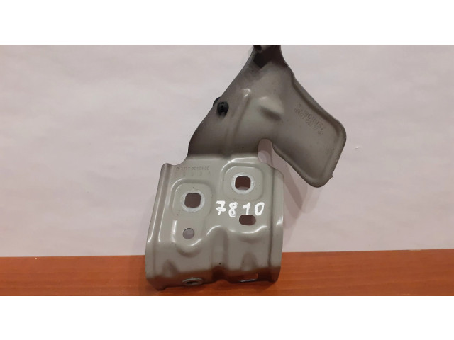 Другая часть кузова