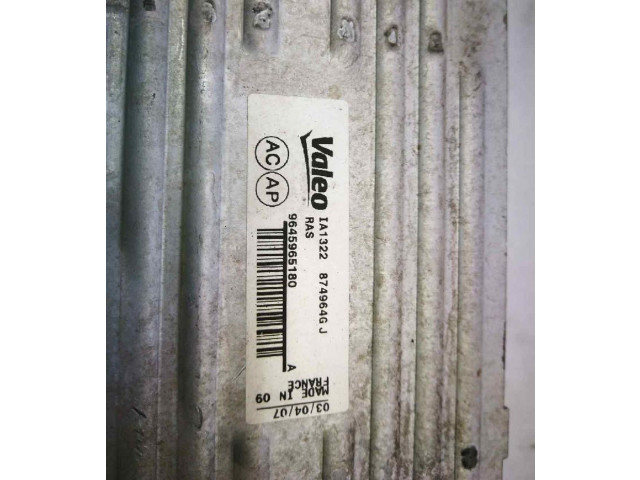 Интеркулер 9645965180 Citroen Xsara Picasso 1.6