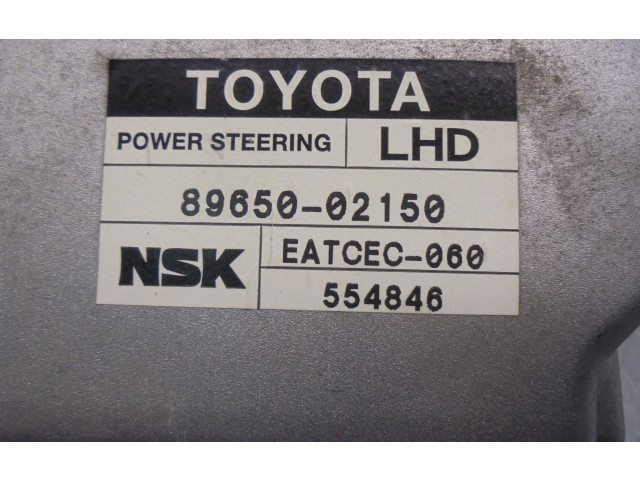 Блок управления двигателя 8965002150, 554846 Toyota Corolla Verso E121