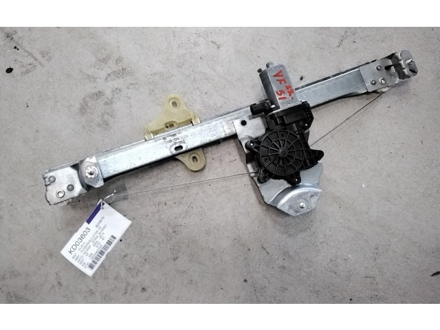 Шатун  807213867R    Renault Clio IV  