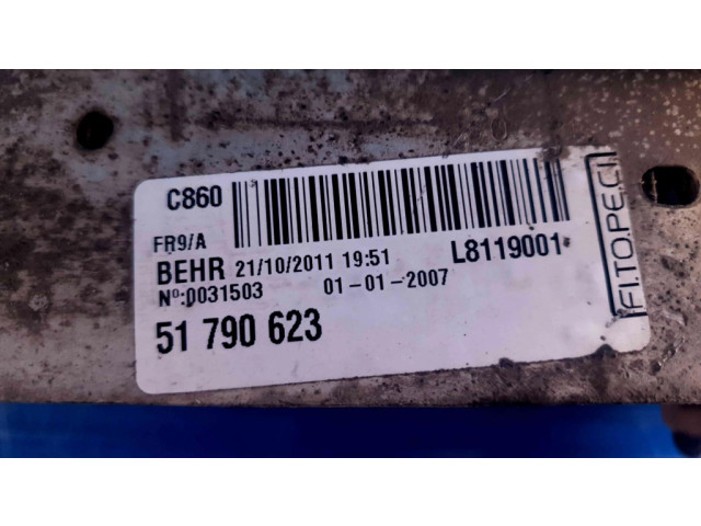 Радиатор воздушного канала / канала