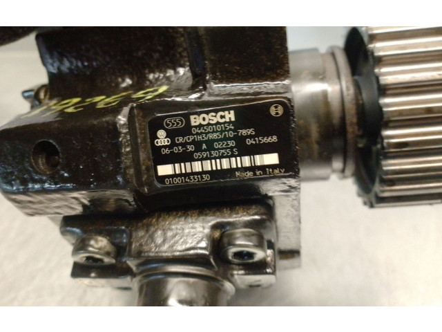 Топливный насос