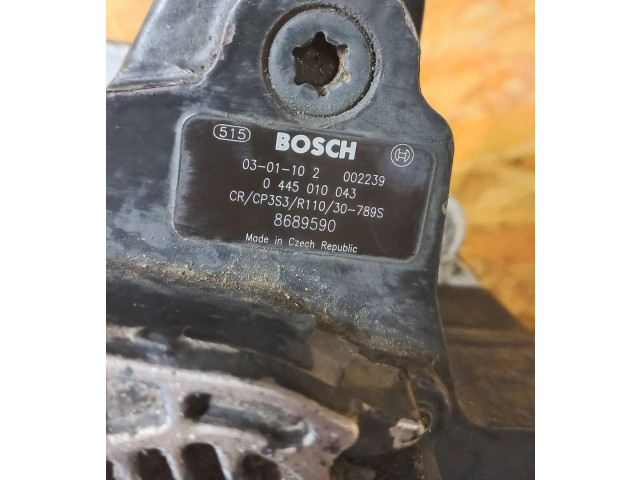 Топливный насос