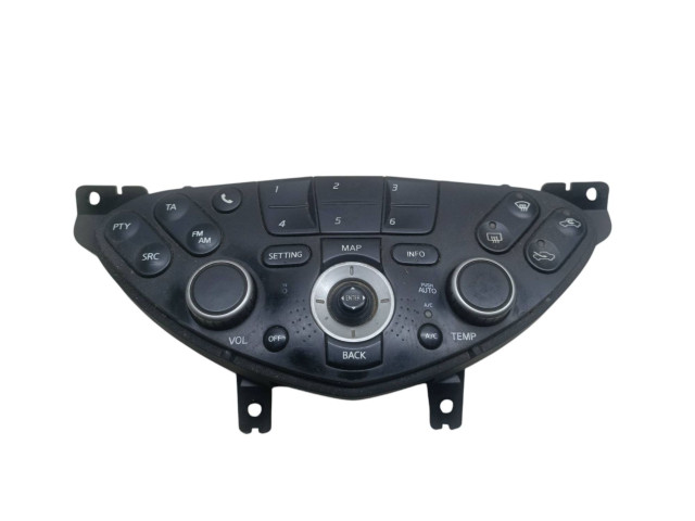 Блок управления кондиционера воздуха / климата/ печки (в салоне) 28395AV610, 20214460H Nissan Primera