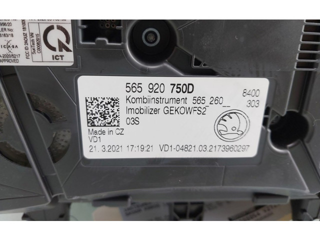 Панель приборов 565920750D, 565920750D   Skoda Karoq       