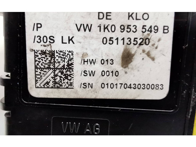 Блок управления Xenon