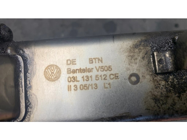 Охладитель EGR