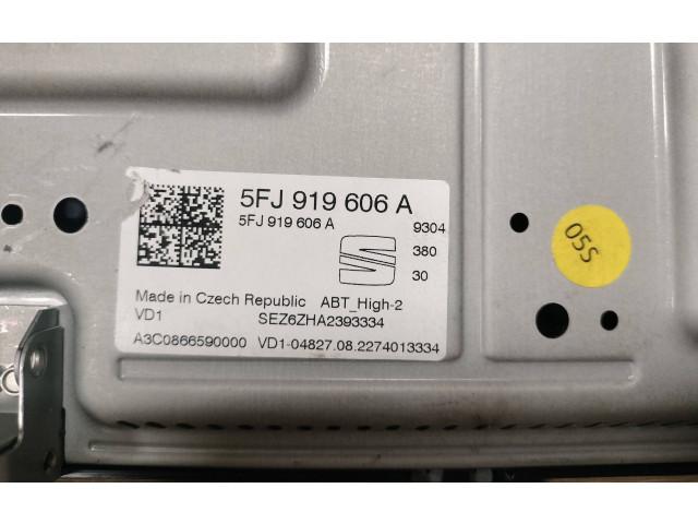 Дисплей    5FJ919606A   Seat Tarraco