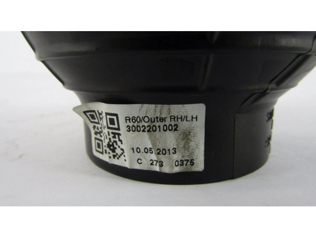 Центральная воздушная решётка