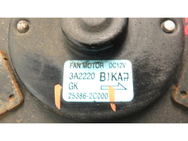 Комплект вентиляторов     253862C000    Hyundai Coupe 2.0