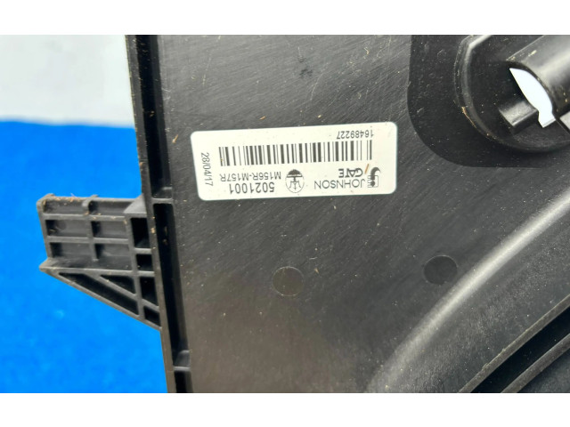 Вентилятор радиатора 16489227 Maserati Quattroporte