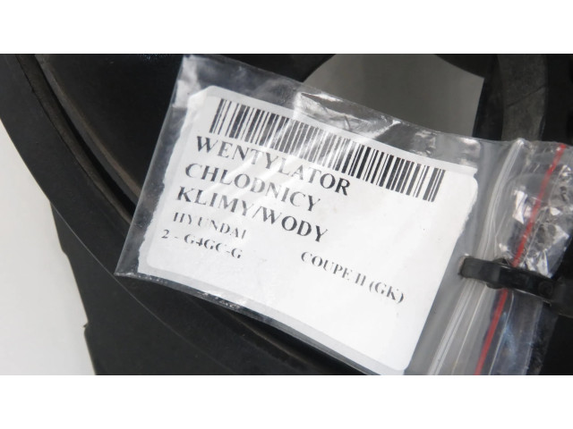 Комплект вентиляторов     253862C000    Hyundai Coupe 2.0
