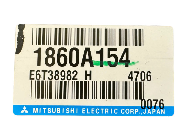 Блок управления двигателя 1860A154, 4706 Mitsubishi Outlander