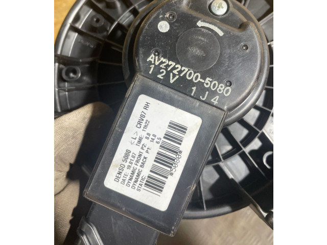 Вентилятор печки    Av272700, DENS05080   Jaguar XF X250