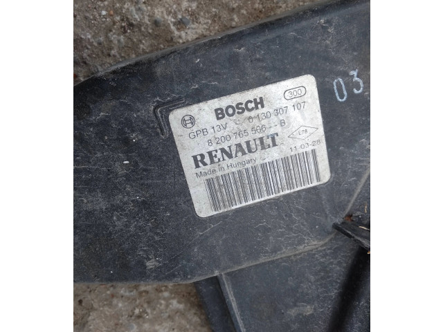 Вентилятор радиатора 214818009R, 5YY0584 Dacia Sandero