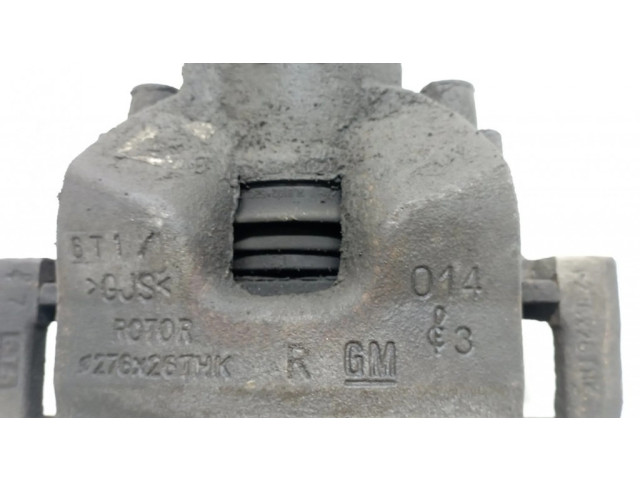 Передний суппорт