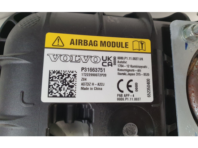 Подушка безопасности пассажира P31663751 Polestar 2