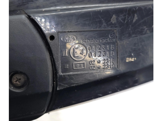 Зеркало электрическое        KIA Magentis   -  года   