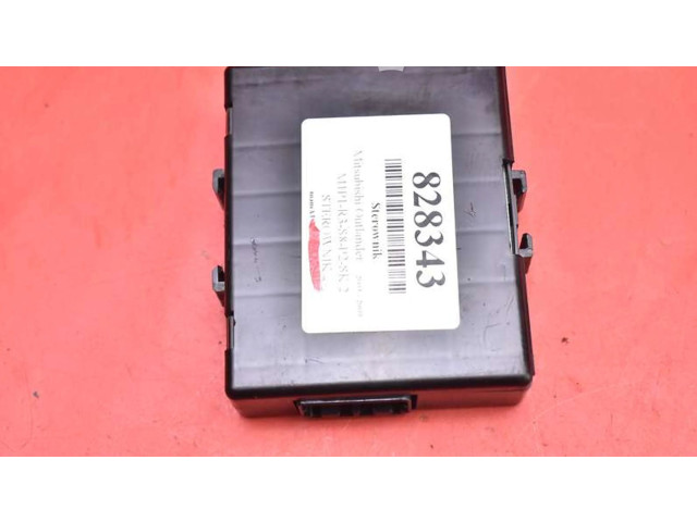 Блок управления двигателем Блок управления 2757001733, 1860B815 Mitsubishi Outlander