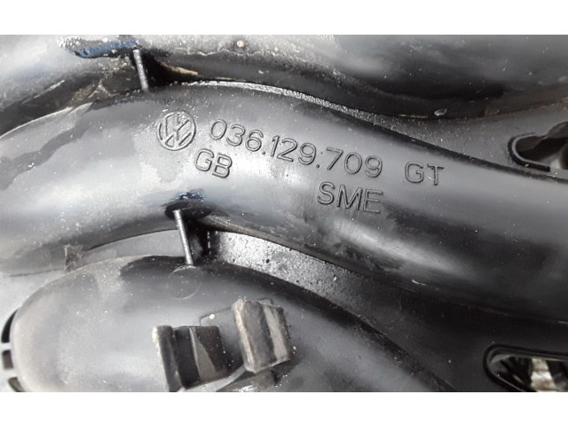 Всасывающий коллектор