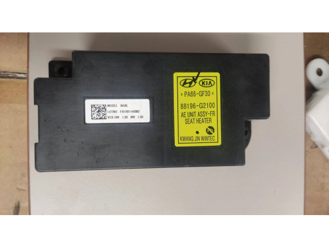 Модуль управления сидением