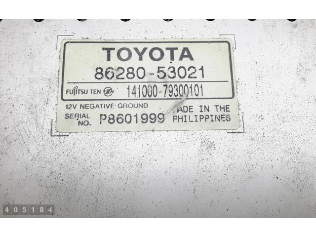 Звукоусилитель