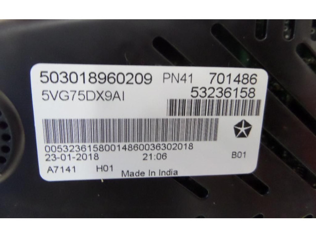 Дисплей    53236158   Jeep Compass