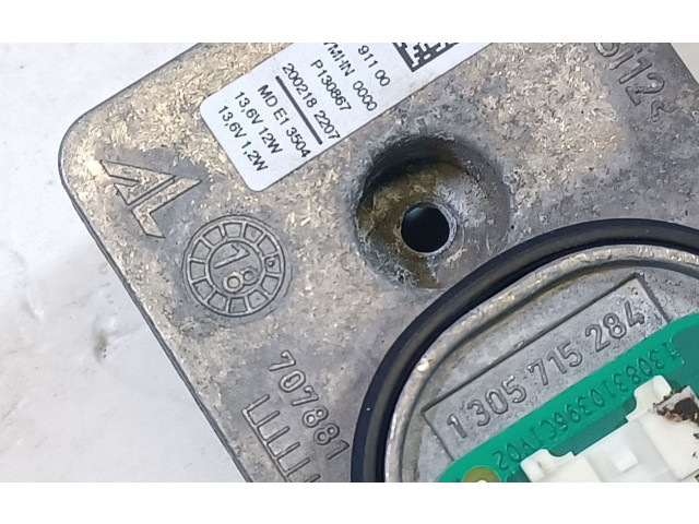 Блок управления Xenon