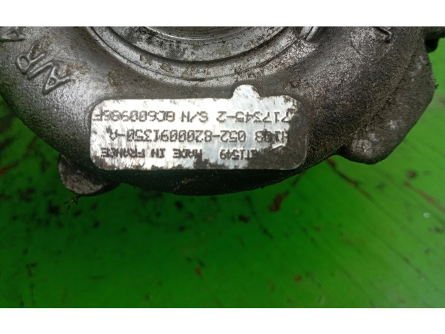 Турбина Нагнетатель Volvo S40, V40           