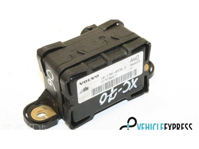 Датчик ESP (системы стабильности) (датчик продольного ускорения)