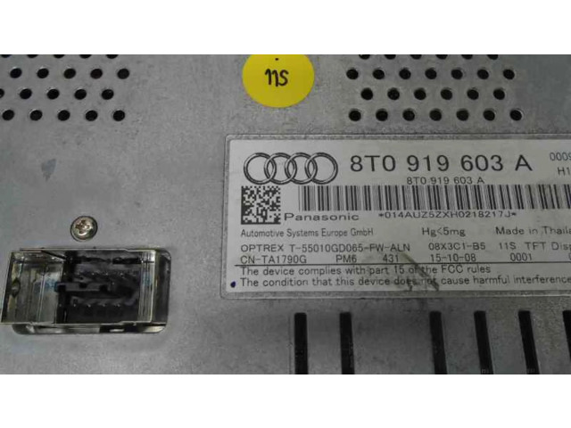 Дисплей    8T0057603G, 8T0919603A   Audi Q5 SQ5