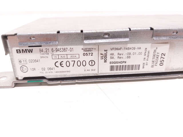 Модуль «Bluetooth»