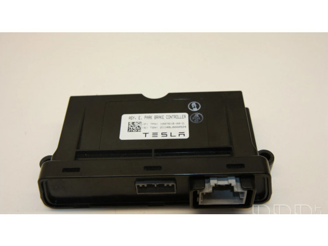 Блок управления парковки