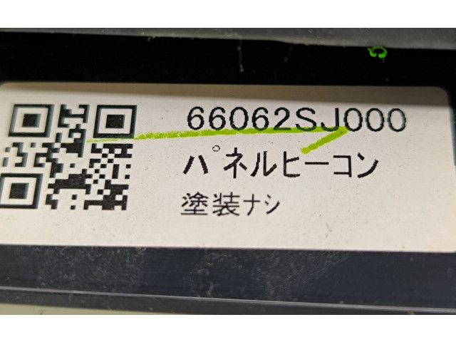 Блок управления климат-контролем 72311SJ200, 66062SJ000   Subaru Forester SK