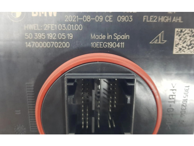 Блок управления Xenon