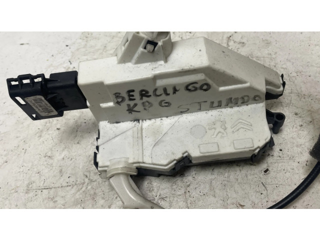 Задний замок