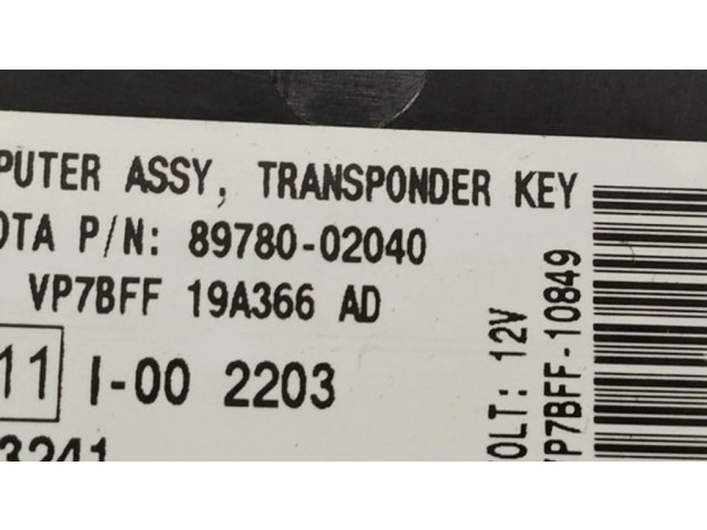 Блок управления иммобилайзера