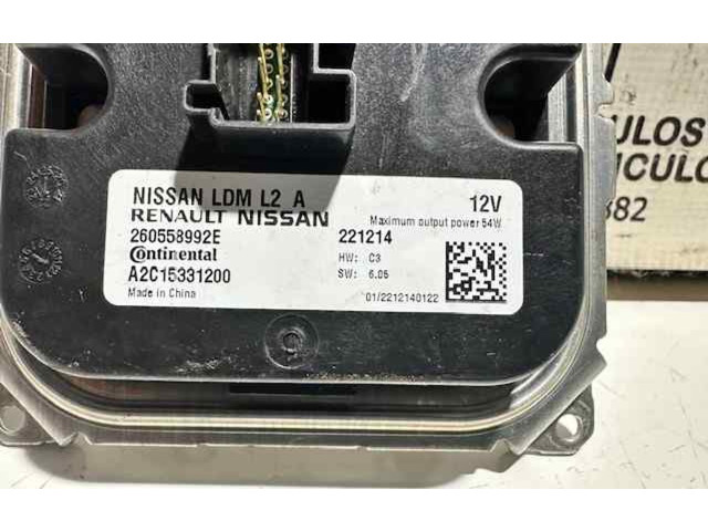 Блок управления Xenon