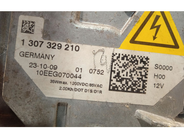 Блок управления Xenon