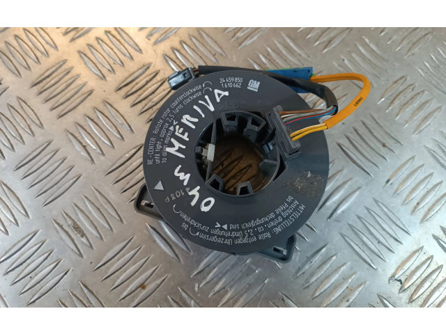 Полоса надувных подушек (кольцо srs) 24459850, 1610662 Opel Meriva A