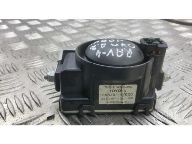 Сирена сигнализации